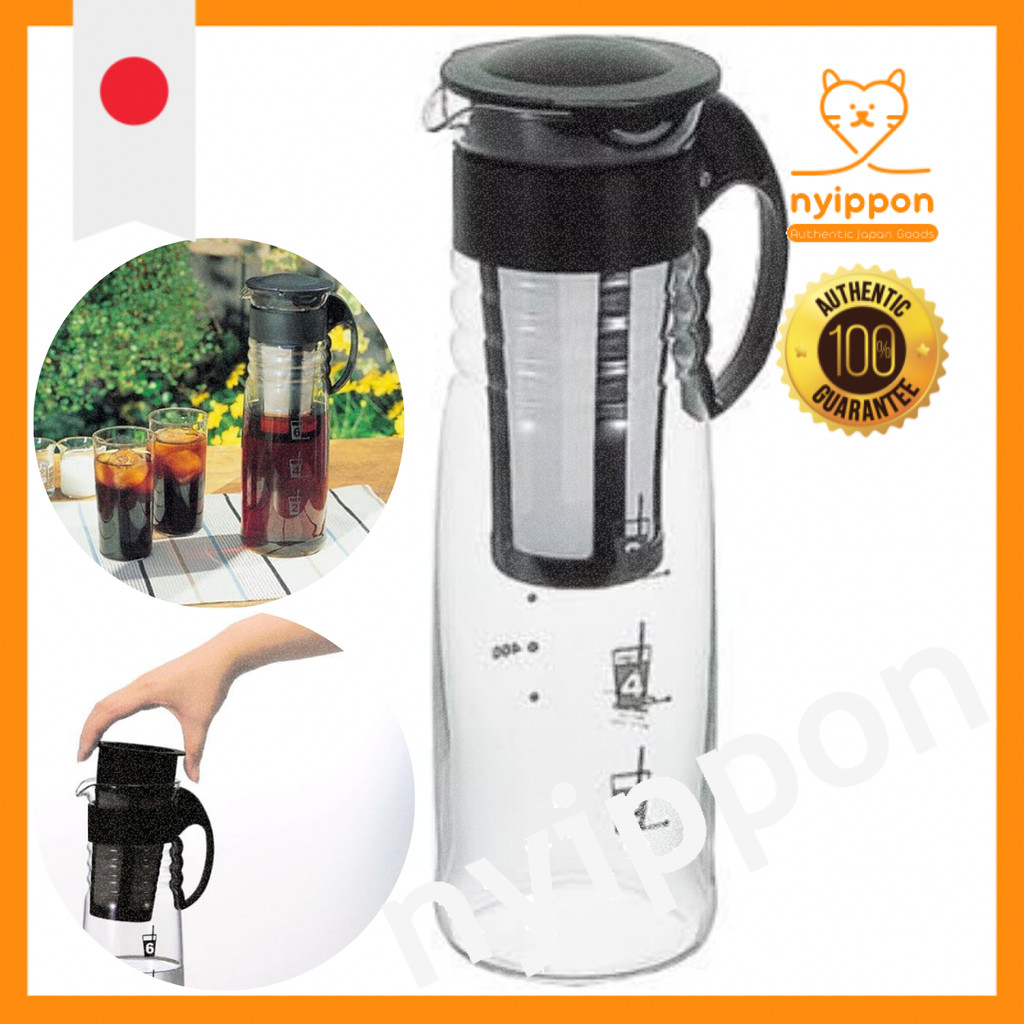 HARIO Cold Brew Coffee Pot for 8 People 1000ml MCP-14 Black