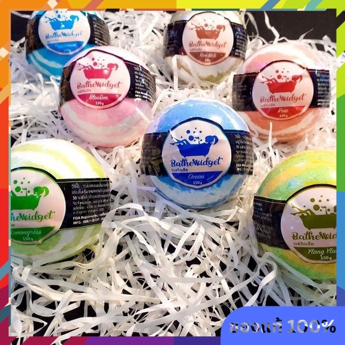 สบู่ทำฟองเกรดพรีเมี่ยม Bathe Widdget Bath Bomb หอมทน ฟองเยอะ นุ่มละมุน (แบบลูกบอล)