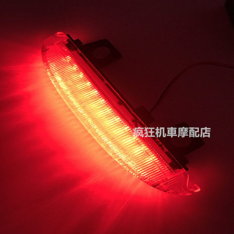 ★อุปกรณ์มอเตอร์ไซค์ที่กําหนดเองมาใหม่★เหมาะสําหรับ Yamaha JOG ZR EVO Two-Chong Mouse Monster ไฟท้ายด้านหลังไฟ LED บาร์ไฟท้ายเบรค - รูปที่ 3