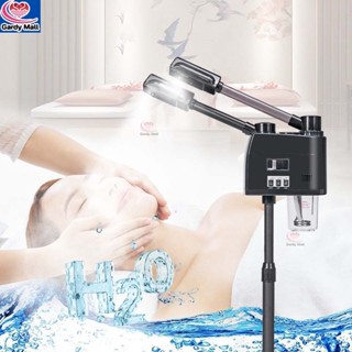 เครื่องพ่นโอโซนหน้า 2 ระบบ ร้อน-เย็น สำหรับร้านสปาหน้า คลินิ…