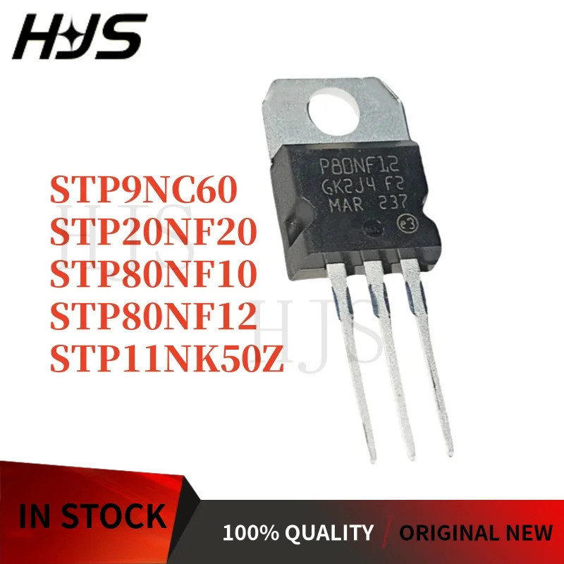1-5PCS STP80NF12 P80NF12 STP80NF10 P80NF10 STP20NF20 P20NF20 STP11NK50Z P11NK50Z STP9NC60 P9NC60 TO-