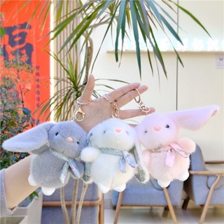 ตุ๊กตากระต่ายหูยาวขนนุ่ม พวงกุญแจห้อยกระเป๋า ตุ๊กตาน่ารักเหม…