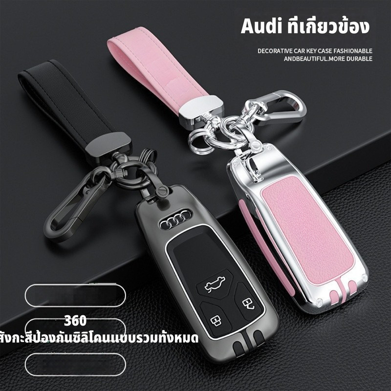 Audi TT Audi A4 Audi Q5 Audi A3 Audi APBX 10 Audi A5 Audi Q3 Audi A6 Audi C5 Audi Q7 Audi A7 Audi A6