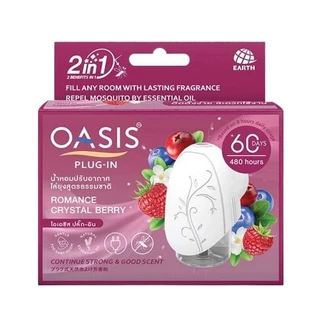 โอเอซิส ปลั๊ก-อิน OASIS Plug-In ตัวเครื่องไฟฟ้า เซ็ตน้ำหอมปรับอากาศ60วัน 45 มล.