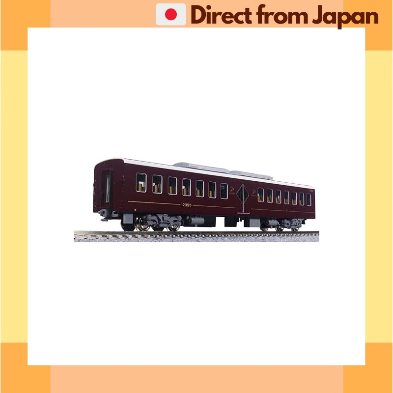 KATO N Scale Hankyu Train 2350 Series PRiVACE Special Edition Model Train 14419-9 [จัดส่งญี่ปุ่น]
