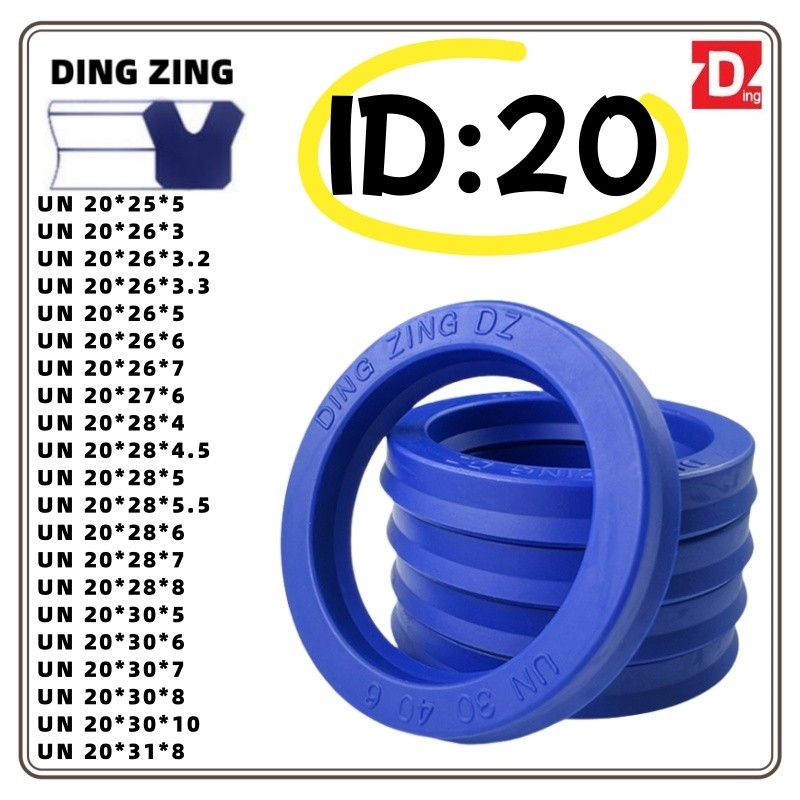 DING ZING DZ UN Blue Hydraulic Oil Seal แหวนรูปตัว U 20 * 25/26/27/28/30/31 * 3/4/5/6/7