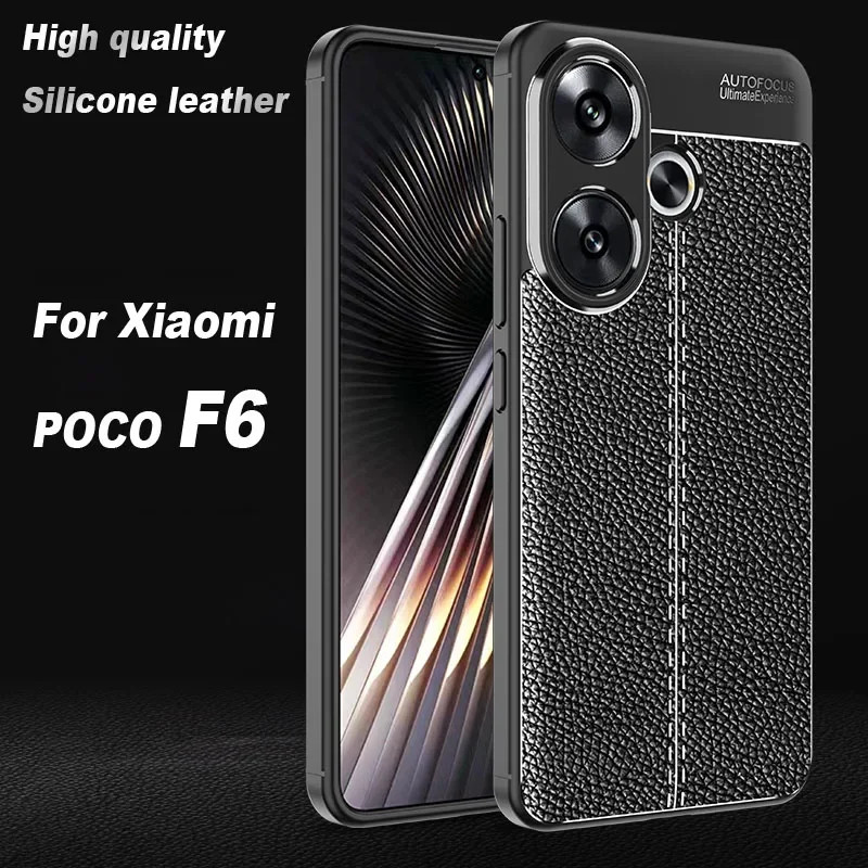 CASE XIAOMI REDMI 13 13X / POCO F6 / POCO F6 PRO / POCO M6 AUTOFOCUS เคสหนังคาร์บอน
