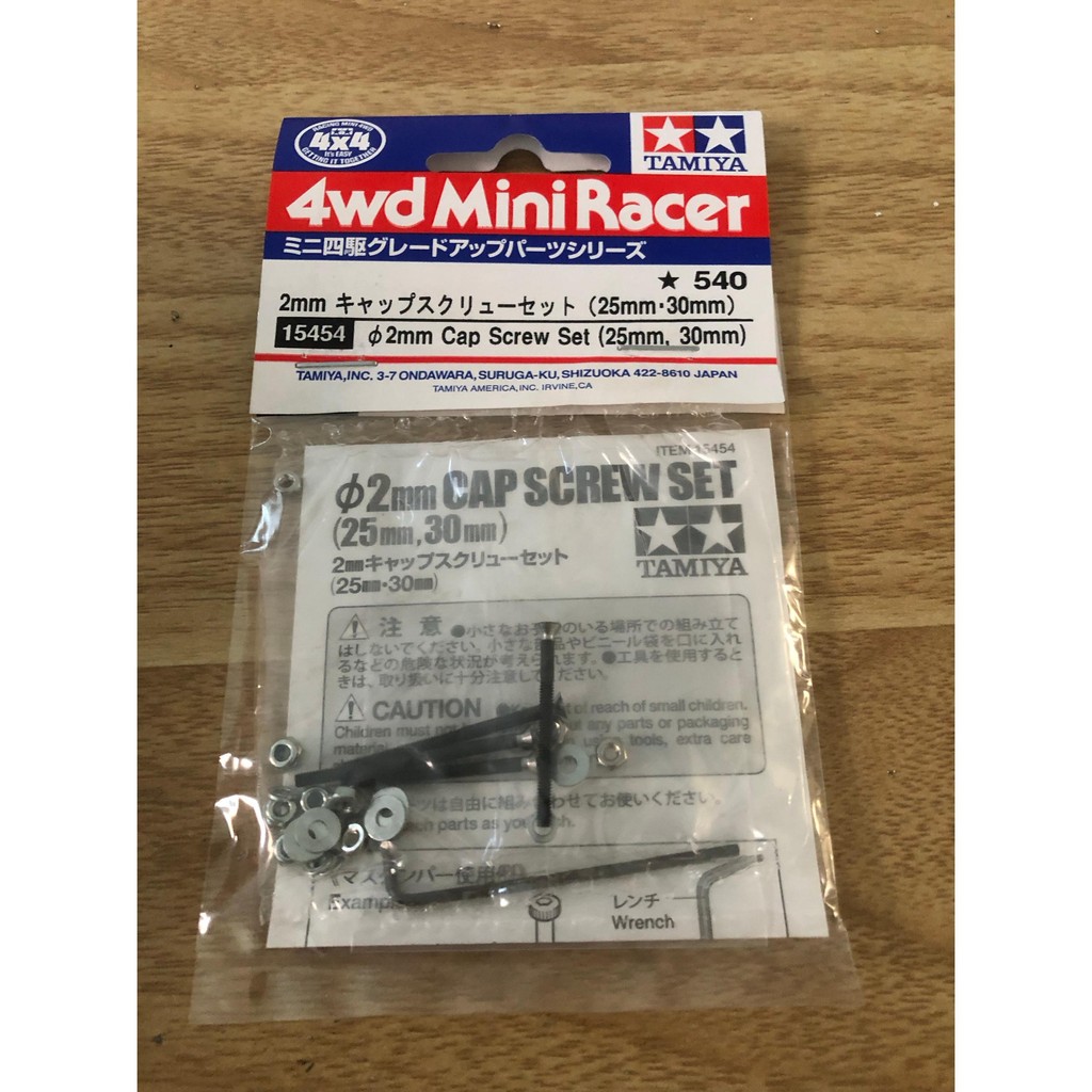 [Huatian] Tamiya 15454 สกรูหัวจมเกรด 12.9 สกรูซ็อกเก็ตหกเหลี่ยมเปลี่ยนหัวจมไม่ได้แบรนด์ใหม่/ใหม่เอี่