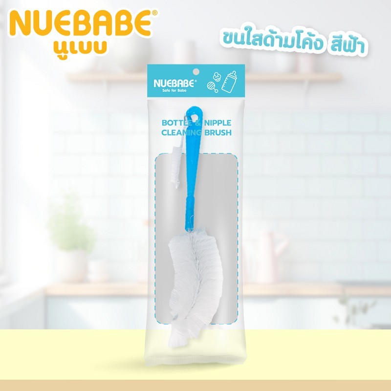 Nuebabe فرشاة رضاعات نايلون بإسفنجة — صورة 6