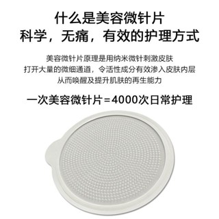 อย่างเป็นทางการครัวเรือนน้ํากลอสไมโครคริสตัลไลน์ผูกผูกผูกลิป…