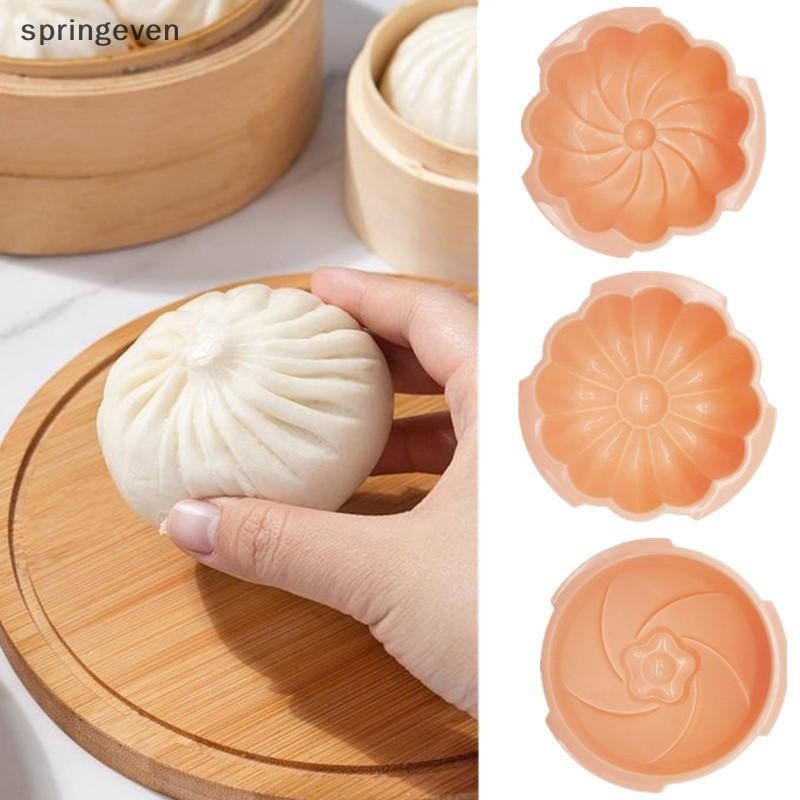 [springeven] เครื่องทําซาลาเปานึ่งจีน Baozi แม่พิมพ์นึ่งซาลาเปา DIY แม่พิมพ์เครื่องมืออบ Dumpling Moon ทําเค้ก Mould สต็อกใหม่