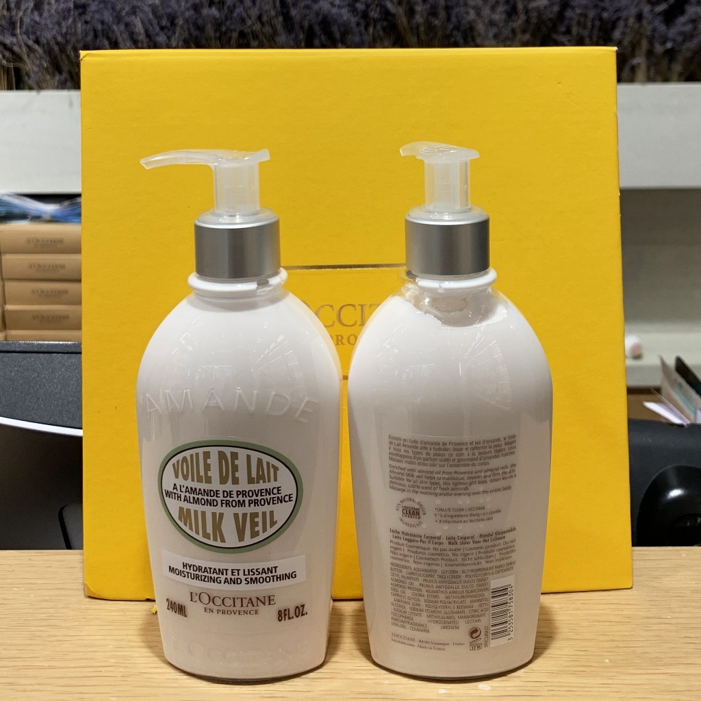 🎇 Almond Milk Veil 240ml โลชั่นบำรุงผิวกาย