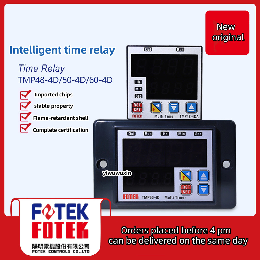 ไต้หวันนําเข้า FOTEK Yangming Smart Timer TMP48-4D TM48 TMP50 TMP60-4D