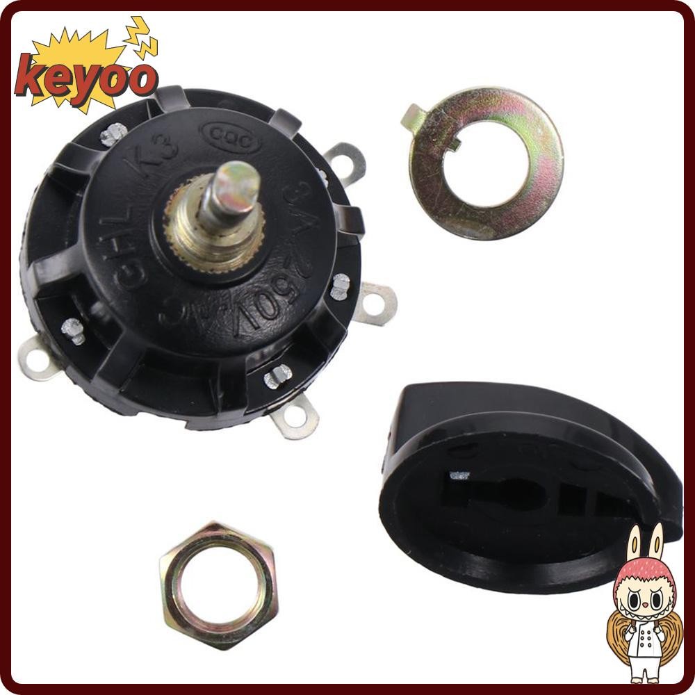 สวิตช์โรตารี่ KEYOOL, 120V-250V 3 ความเร็ว, ตัวเลือกพัดลมสําหรับงานหนักคุณภาพสูง 4 ตําแหน่งพัดลม