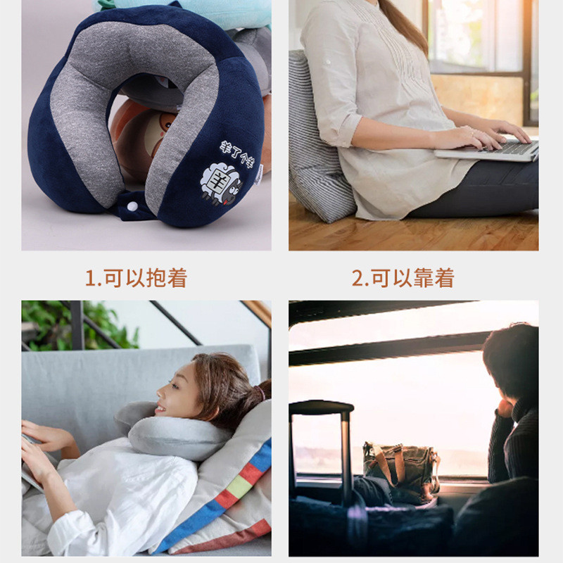 U-Shaped หมอนคอหมอนการ์ตูนเครื่องบิน Travel Headrest หมอนรองคอแบบพกพารถนักเรียนหมอนปากมดลูก zt7.15
