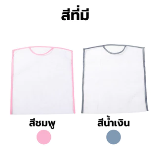 ที่ตากหมอน ถุงตาข่ายตากหมอน ตาข่ายตากหมอน อเนกประสงค์ ระบายอากาศและแห้งง่าย สําหรับตากหมอน ของเล่น เสื้อผ้า 【COD】