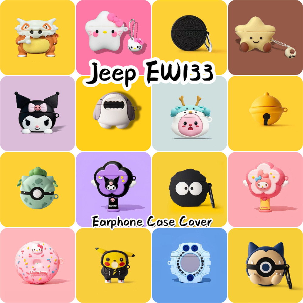 【Case Home】นําไปใช้กับ Jeep EW133 เคส Case เคสหูฟัง การ์ตูนคู่รัก ซิลิโคนนุ่ม เคส เคสหูฟัง NO.1