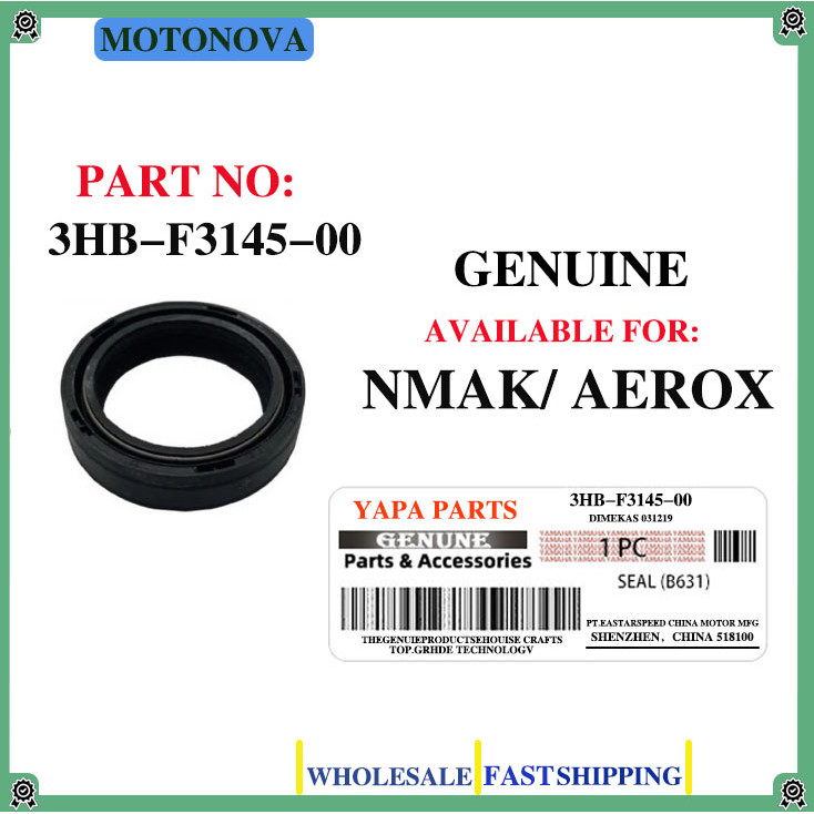 ซีลโช๊ค แท้ศูนย์ NMAX ( NMAX155/ยามาฮ่า/ OIL SEAL) ซีลโช๊คหน้า / 3HB-F3145-00-MotoNova