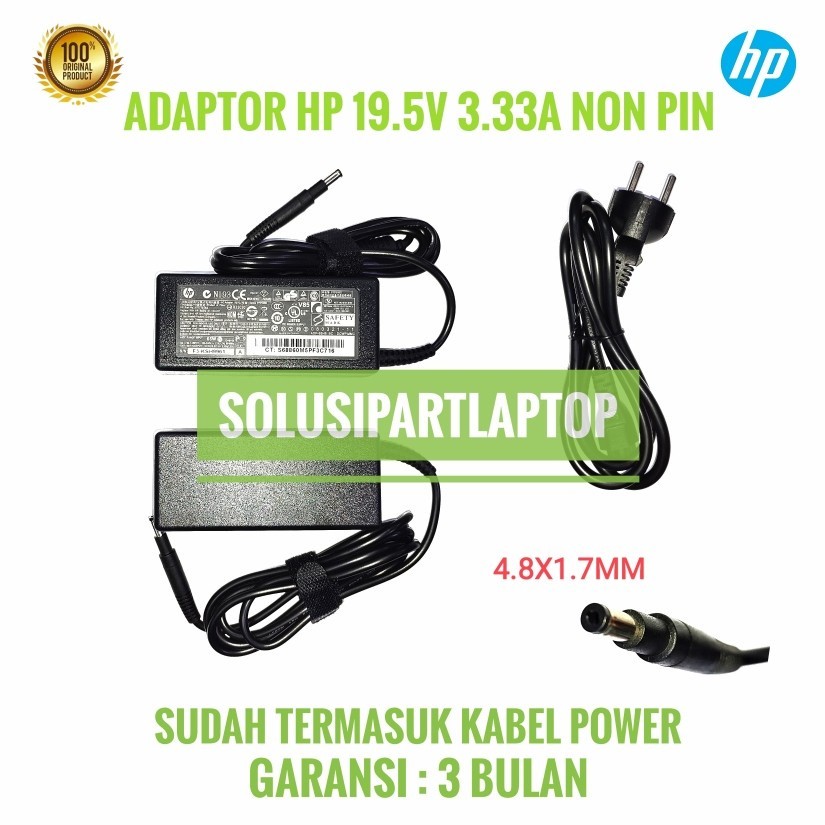 SPECTRE XT PRO I5-3317U 19.5V 3.33A NON PIN เกรดเดิม HP ADAPTER