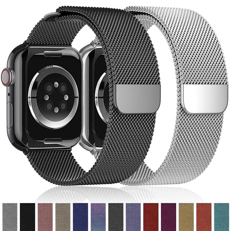 ห่วงแม่เหล็กสายโลหะสร้อยข้อมือสําหรับ Apple Watch S10 11 42 46 มม.49/45/44/42/41/40/43 มม.IWatch series 10 9 8 7 se 5 6 Ultra 2