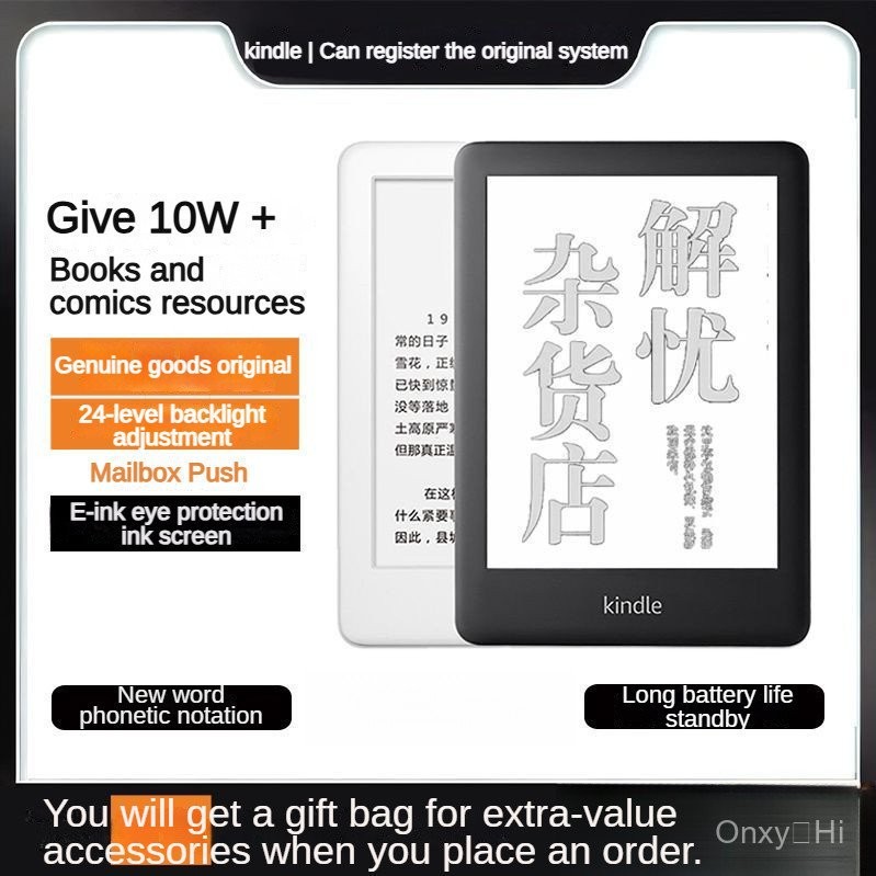 Kindle paperwhite4/3/2/Voayge Ink Screen Electronic Reader Second-Hand Black/White/Pink [จัดส่งในวัน