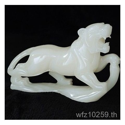 หยกเสือตกแต่งสํานักงานธรรมชาติตกแต่งบ้านTown House Zodiac Tiger Feng Shui 4P2P