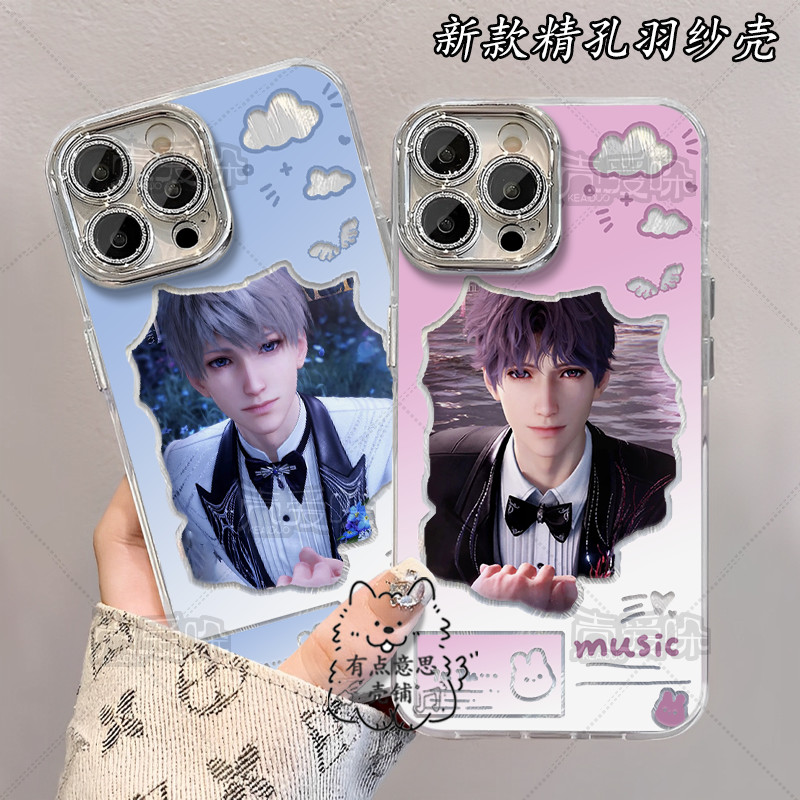 Love และ DeepSpace Wedding Series เคสโทรศัพท์ TPU Feather Line Case พร้อมตัวป้องกันเลนส์ Anti-drop ท