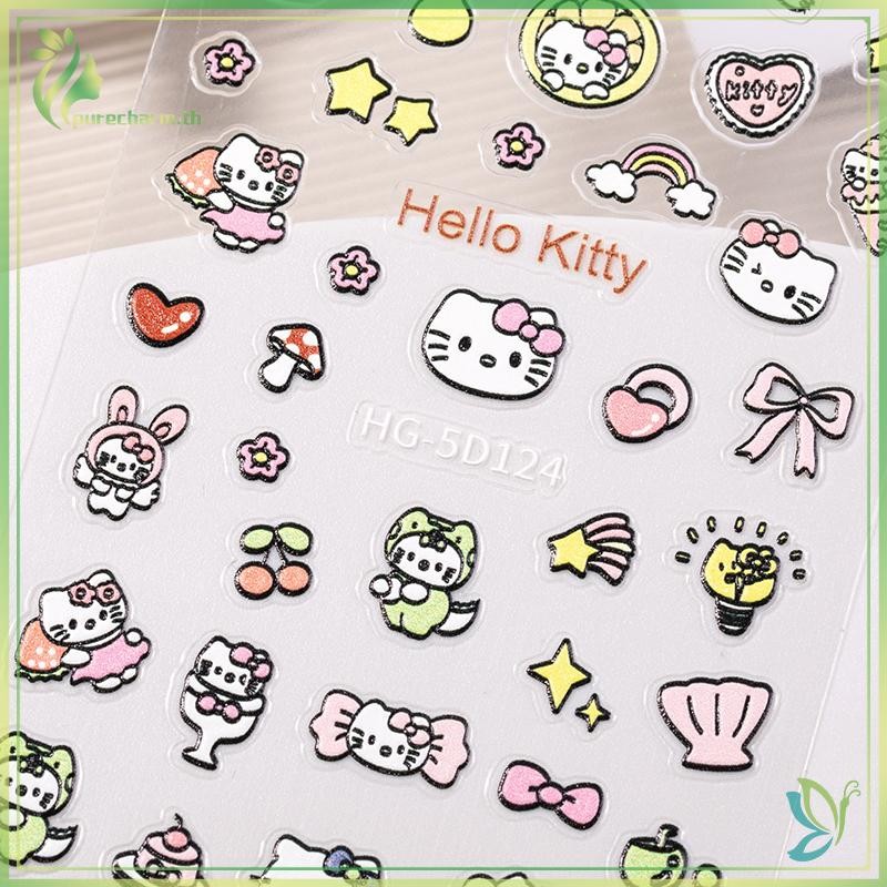 [ความงาม] 2D Pixel Style Mini Sanrios HelloKitty Nails Art Sticker Multi Expressions Cute Nail Decal
