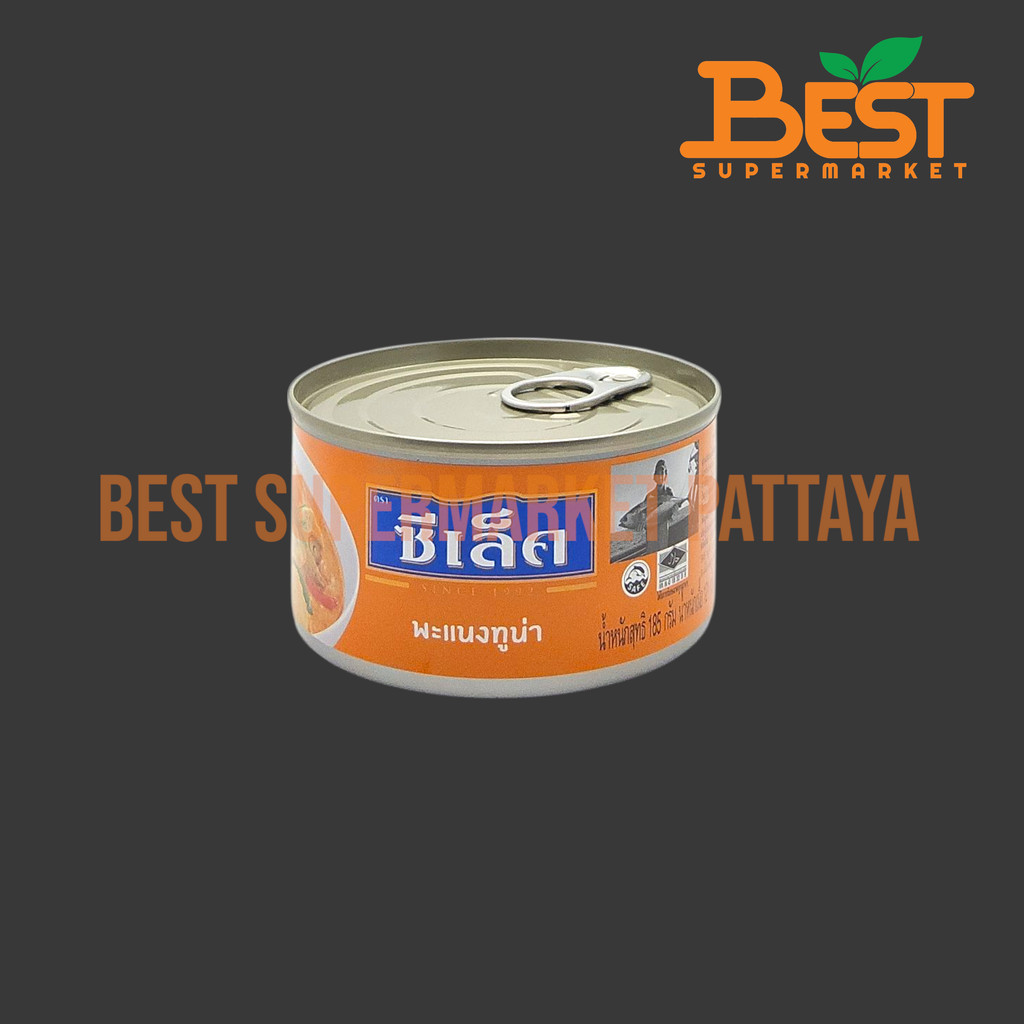 ซีเล็ค พะแนงทูน่า 185 กรัม. Sealect Panaeng Tuna 185 g.