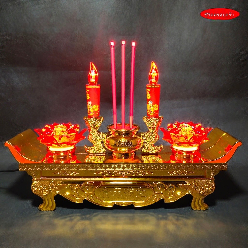 โคมไฟดอกบัวหมุน LED ของตกแต่งห้องพระพุทธเจ้า ปลั๊กอิน ที่วางธูปและเทียนอเนกประสงค์ - รูปที่ 6