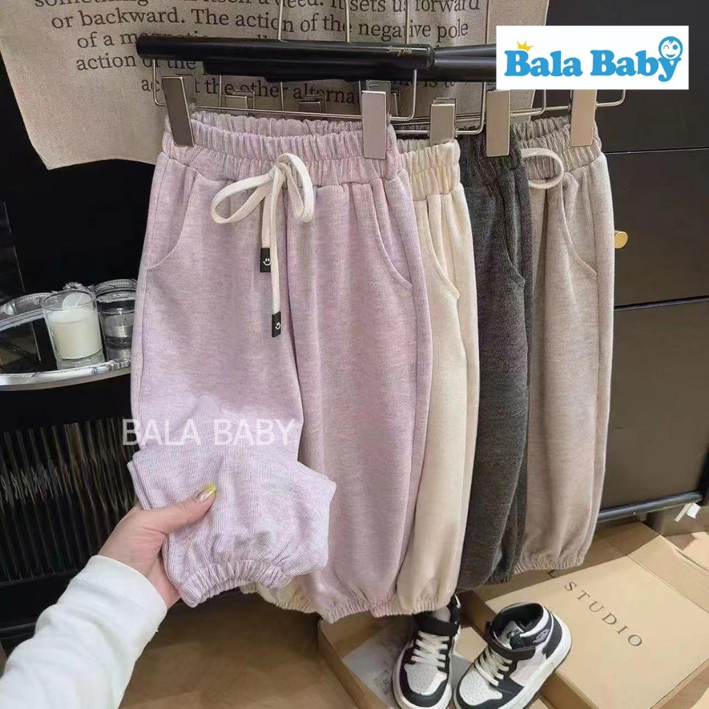 กางเกงขายาวเด็ก กางเกงวอมแฟชั่นเด็กผู้หญิง  สีพื้น สไตล์เกาหลี Size90-120cm KZ22