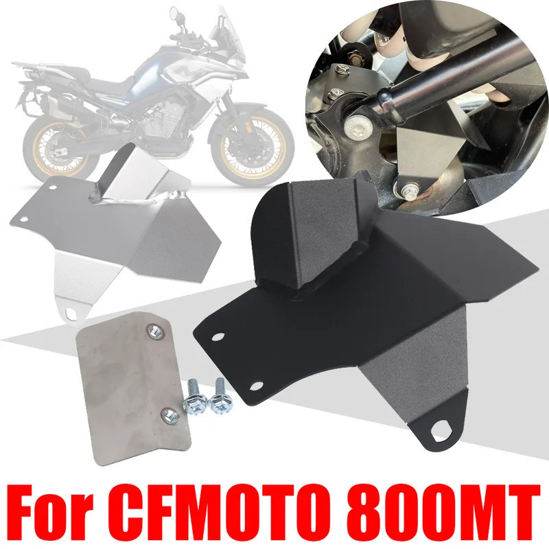 YES For CFMOTO CF MOTO 800MT MT800 MT 800 MT Accessories Rear Shock Heat Shield Anti-scalding Guard 