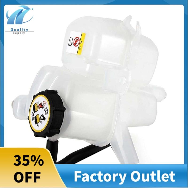 Superb ใหม่คุณภาพสูงรถ Coolant ขยายถังเสริมถังน้ํา YL8Z8A080AE BL8Z8A080A สําหรับ