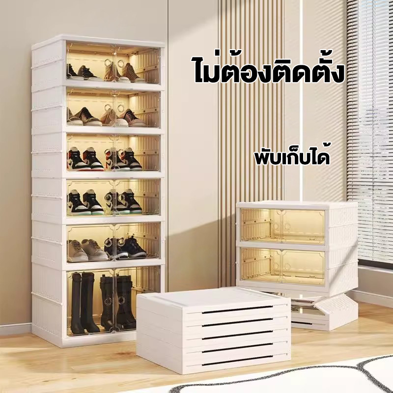 JUYBOSกล่องใส่รองเท้า ตู้ใส่รองเท้า ติดตั้งง่าย พับเก็บได้ มีหลายช่องเก็บ ประตูแม่เหล็ก แข็งแรงทนทาน กัน