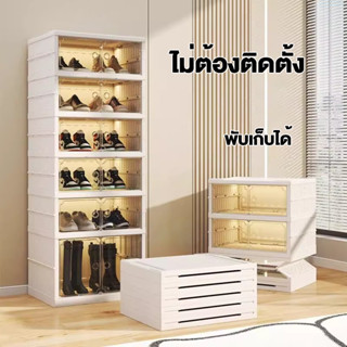 JUYBOSกล่องใส่รองเท้า ตู้ใส่รองเท้า ติดตั้งง่าย พับเก็บได้ ม…