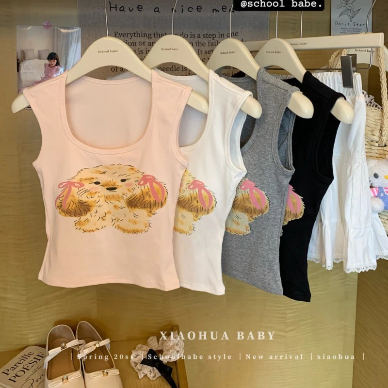 #476 เสื้อกั๊กแขนสั้น ดีไซน์การ์ตูนน่ารักลายลูกสุนัข พร้อมแผ่นฟองน้ำหน้าอก ยืดหยุ่น สไตล์เกาหลี สุดน่ารัก ราคาถูก