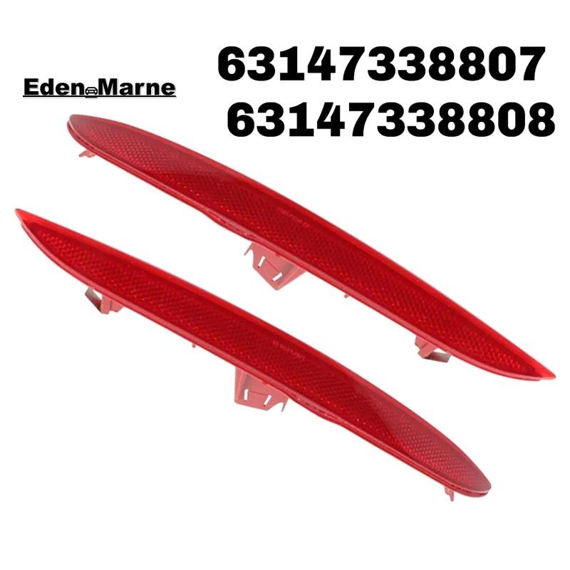 [Eden_Marner]แผ่นสะท้อนแสงกันชนด้านหลังสําหรับ X4