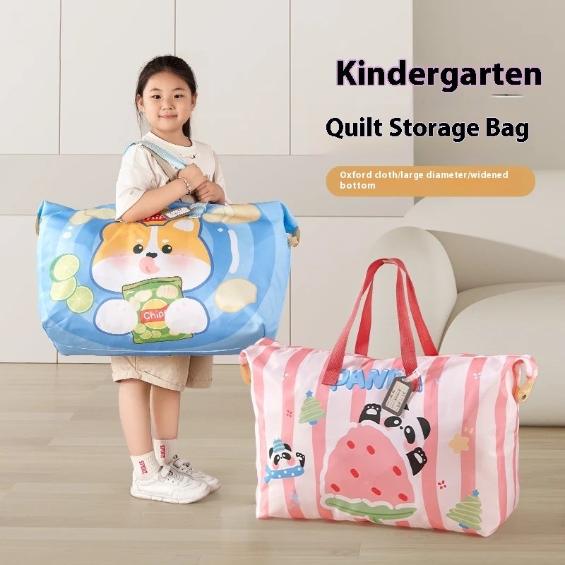 ผ้านวมเด็กอนุบาลผ้าปูที่นอนกระเป๋าเก็บกระเป๋าการ์ตูนน่ารักความจุขนาดใหญ่ถุงบรรจุมือถือผ้านวม ถุง