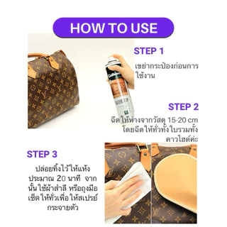 COLLONIL WATERSTOP SPRAY 4 ขนาด ป้องกันน้ำ หิมะ ฝุ่น ยูวี เชื้อรา สำหรับหนังแคนวาส, หนังเรียบทุกชนิด