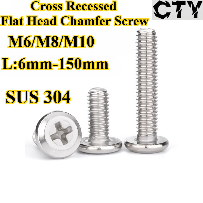 [CTY-SZDB] SUS304 Cross Head Chamfered Screw Cross Chamfered Bolt ความยาว 6 มม.-150 มม.เฟอร์นิเจอร์ส