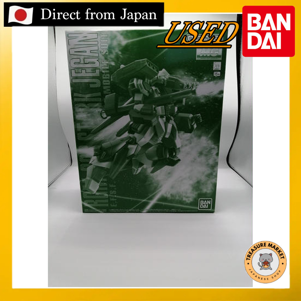 RGM-89S 1/100MG Stark Jegan 【Used/Direct from Japan/BANDAI/GUNDAMU/GUNPLA/BANDAI SPIRITS/figure/hg g