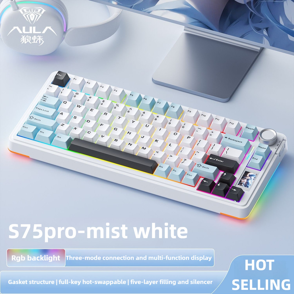 AULA S75 Pro Gaming Mechanical Keyboard 75% Hot Swappable RGB Backlit 4000mAh PBT Keycaps คีย์บอร์ดไ
