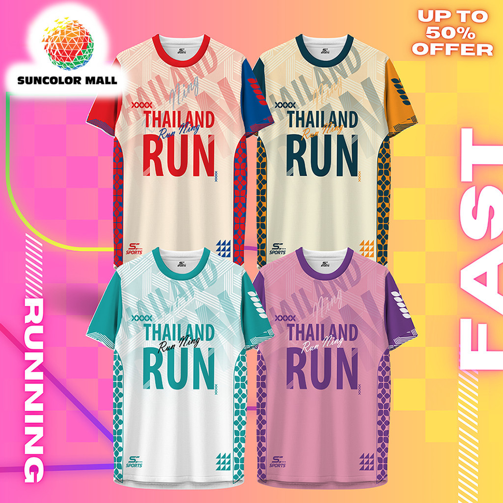 Tang191 เสื้อกีฬา เสื้อพิมพ์ลาย Run02-หลากสี งานจริงสวย สีสด หนา145g นุ่มลื่นใส่สบาย