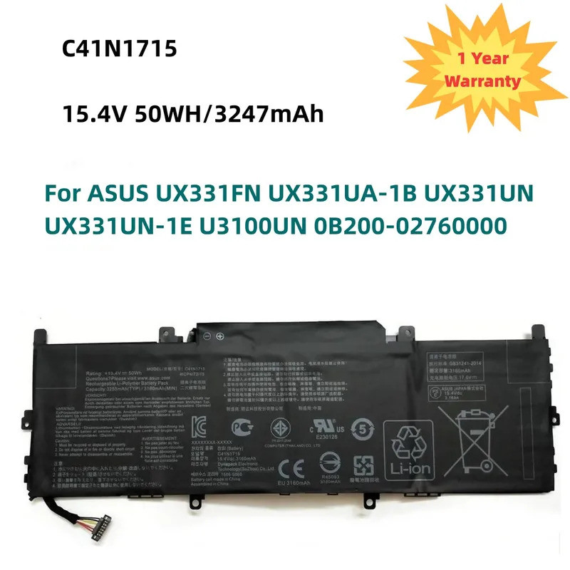 C41N1715 Laptop Battery For ASUS UX331U UX331FN UX331UA-1B UX331UN UX331UN-1E U3100UN Series 0B200-0