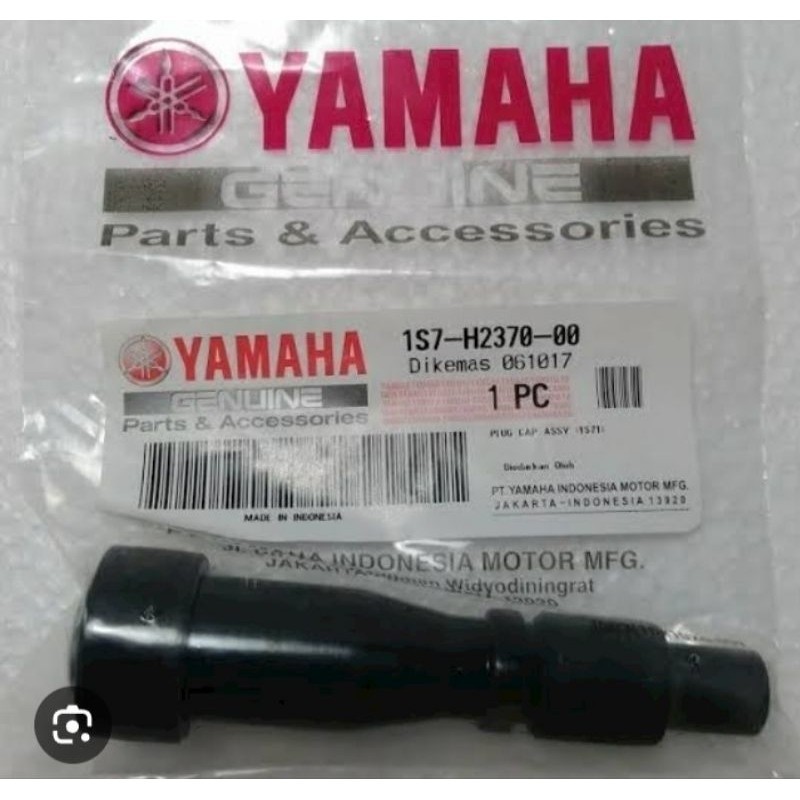 COP SPARK PLUG VIXION, BYSON, JUPITER MX ORIGINAL, 1S7-H2370-0-00 อะไหล่แท้yamaha TURBO