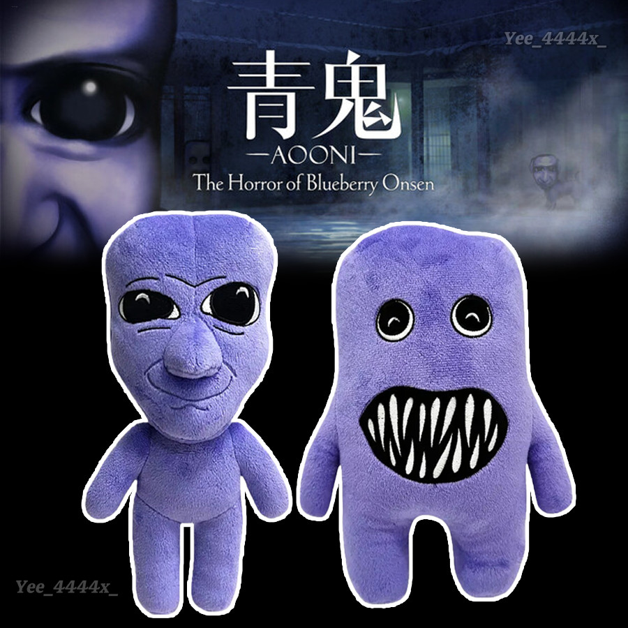 สําหรับ Ao Oni ตุ๊กตาตุ๊กตาการ์ตูนตุ๊กตาการ์ตูนตุ๊กตาการ์ตูนตุ๊กตาของเล่น 9.8 นิ้วตุ๊กตานุ่มรูปสยองข