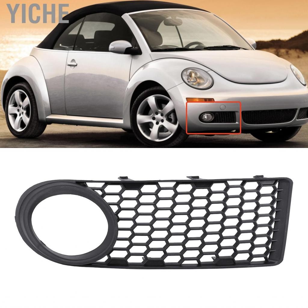 YiChe Yiche-th ด้านหน้ากันชน Fog Fog Grill Shockproof Srofoo-Scratch Decorative Cover ฝาครอบสำหรับแป