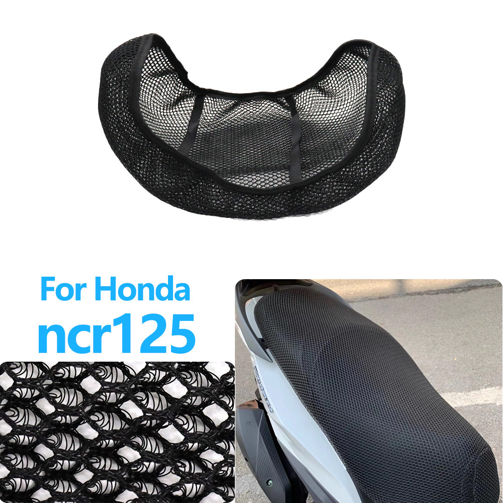 สําหรับ Honda ncr125 ncr 125 ncr-125 อุปกรณ์เสริมรถจักรยานยนต์ที่นั่ง 3D ครีมกันแดด Breathable ตาข่า