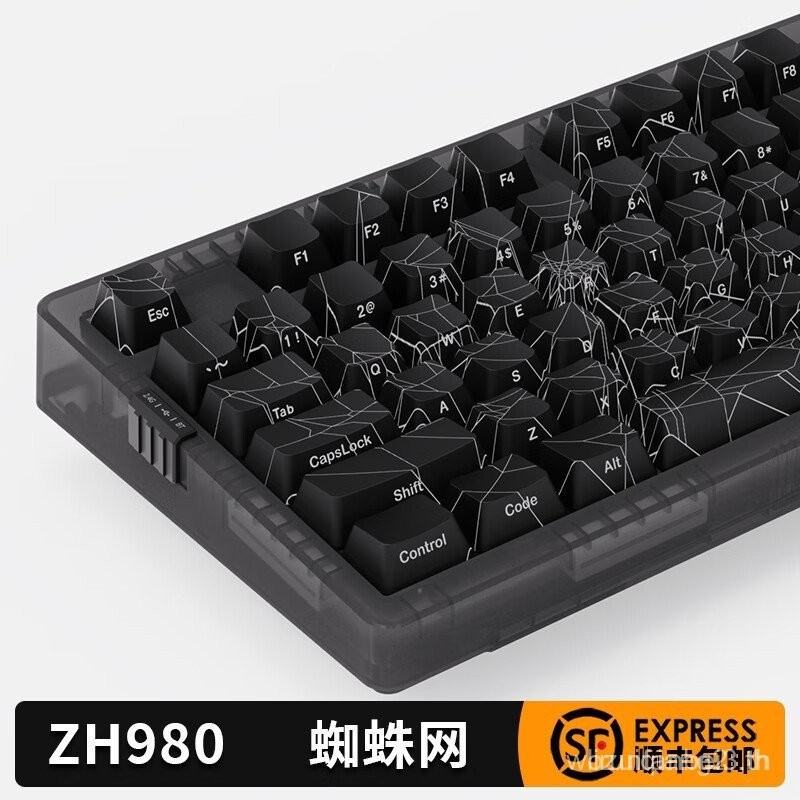 ZH980 Spider Web คีย์บอร์ดเครื่องกลสามโหมดไร้สายบลูทูธ Influencer เกมเกมสํานักงานปิดเสียง