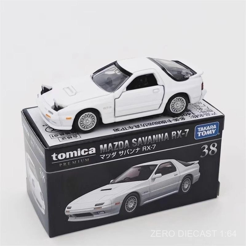 [925HOT] TOMICA Alloy Car Black Box TP38 Mazda RX-7 Sports Car Collection Model Decorative Alloy Die